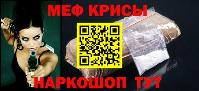 герыч Заволжье