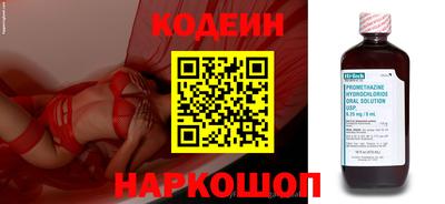 герыч Заволжье