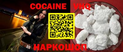 соль курить ск Заводоуковск