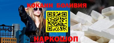 соль курить ск Заводоуковск