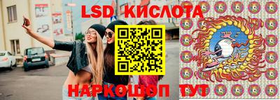 гашиш Жуковский