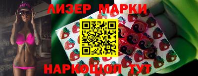 гашиш Жуковский