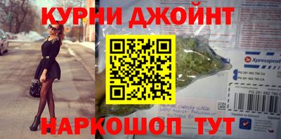 герыч Заволжье