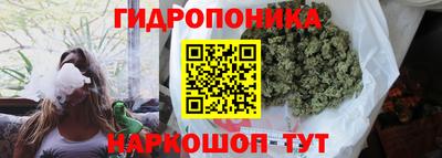герыч Заволжье