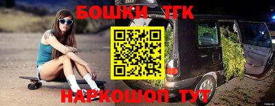 соль курить ск Заводоуковск