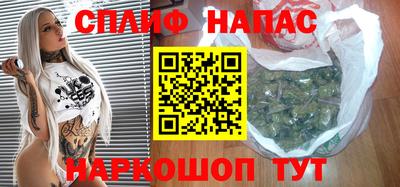герыч Заволжье