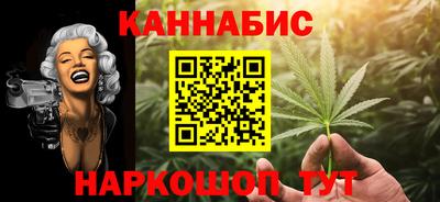герыч Заволжье