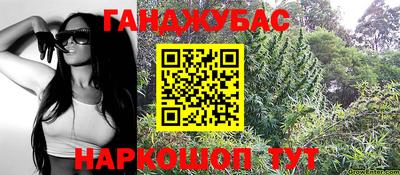 герыч Заволжье
