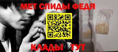 соль курить ск Заводоуковск