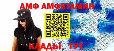 гашиш Жуковский