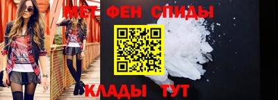 герыч Заволжье