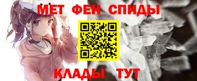 соль курить ск Заводоуковск