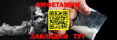 соль курить ск Заводоуковск