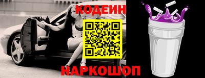 герыч Заволжье