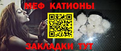 герыч Заволжье